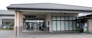 ＪＡおおいた葬祭プリエール安心院