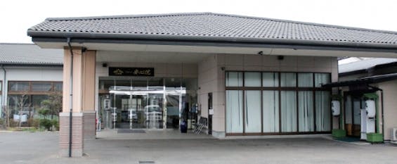 JAおおいた葬祭プリエール安心院