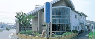 大分県農業協同組合国東事業部 プリエールくにさき国東斎場