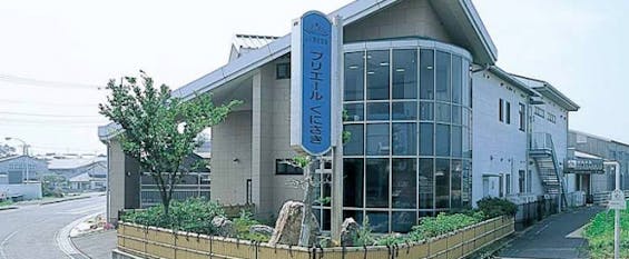 大分県農業協同組合国東事業部 プリエールくにさき国東斎場