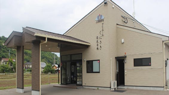 JA葬祭プリエールくにさき 国見斎場