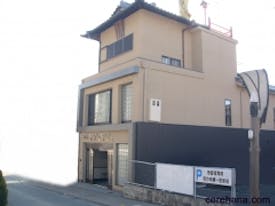 西方寺 まんだら坊