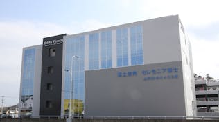 セレモニア富士 水戸50号バイパス館