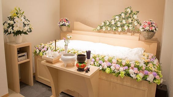 サン・ライフ　ファミリーホール小田原