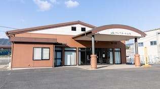 JAプレアホール山内