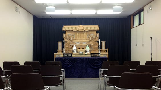 セレモニア富士 大子館