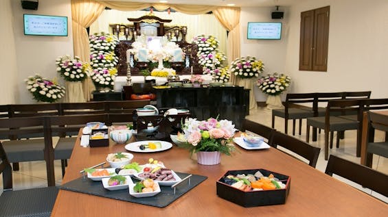 相武台ほうさい殿