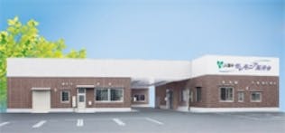 JA遠中セレモニア国府台