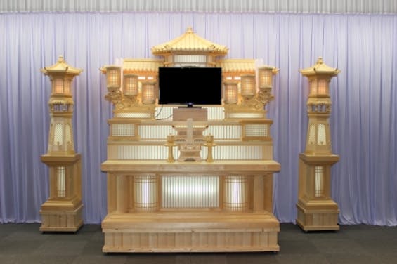 JA遠中今之浦ホール