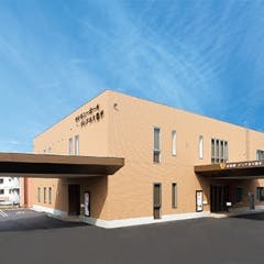 家族葬のディアネス 豊平ホール