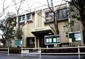 緑町コミュニティセンター