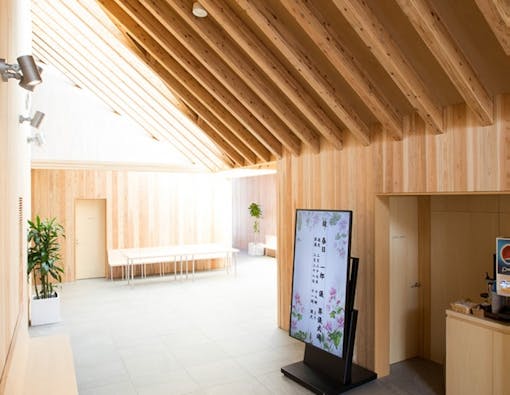 メモリードホール春日