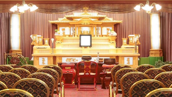 稲荷メモリードホール