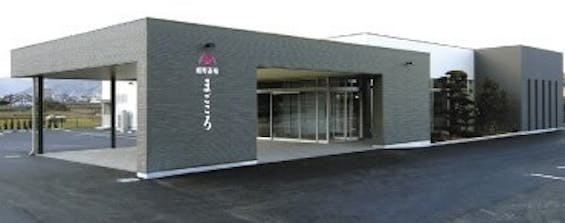 嬉野斎場まごころ