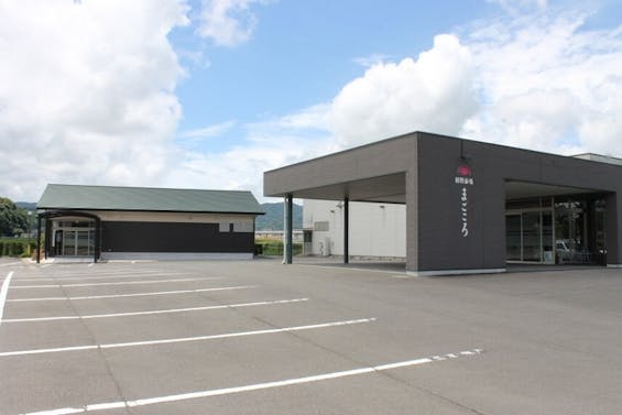 嬉野斎場まごころ