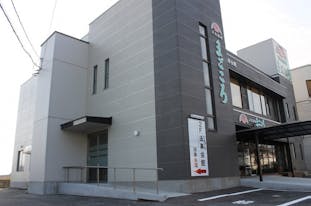 七彩の湯法事会館 江北斎場まごころ