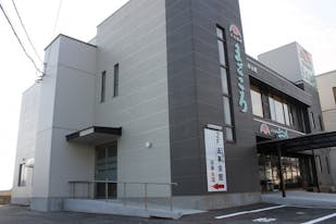 七彩の湯法事会館 江北斎場まごころ