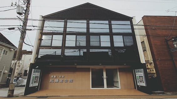 北鎌倉駅前ホール