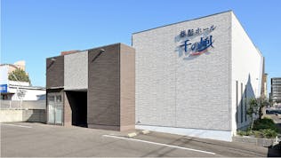 自由な家族葬 千の風 加納式場