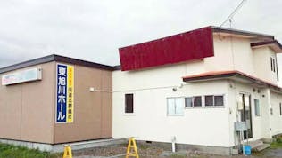 有限会社道北葬儀社