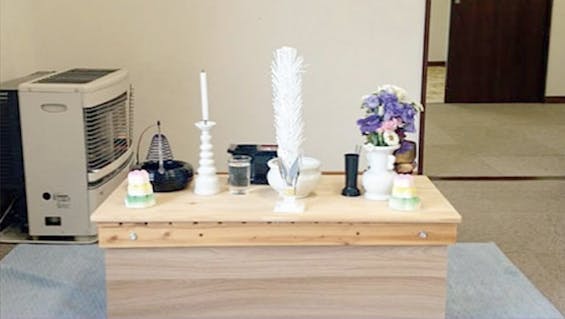 有限会社道北葬儀社