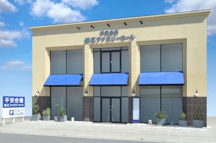 平安会館 蟹江ファミリーホール