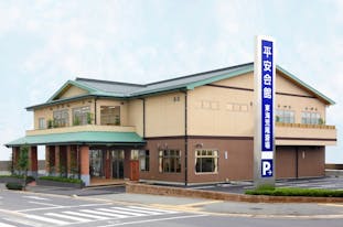 平安会館 東海荒尾斎場