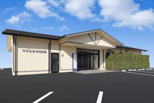 平安会館 豊明斎場