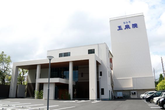 玉泉院 大道本館