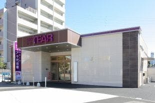 【いい葬儀提携】家族葬ホール ティア千代田橋