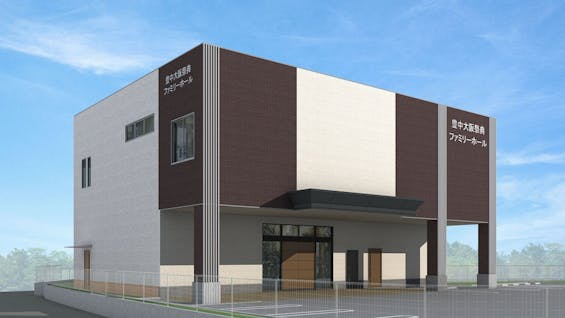 豊中ファミリ−ホ−ル