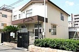 春日出中老人憩の家