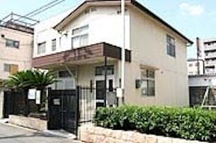 春日出中老人憩の家