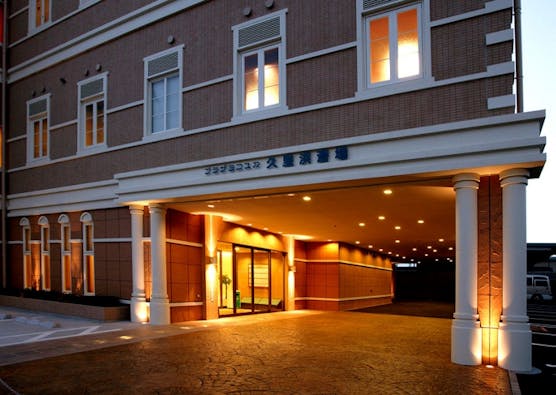 プラザヨコスカ久里浜斎場