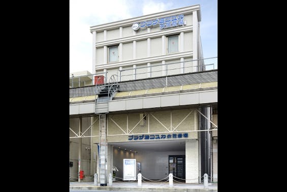 プラザヨコスカ衣笠斎場