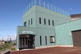 つばさ マイホール