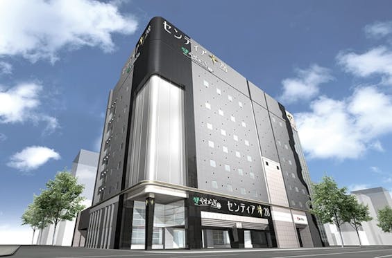 やわらぎ斎場 センティア28