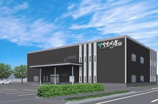 やわらぎ斎場 屯田