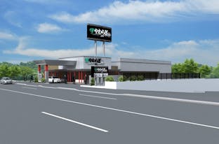 やわらぎ斎場 西野