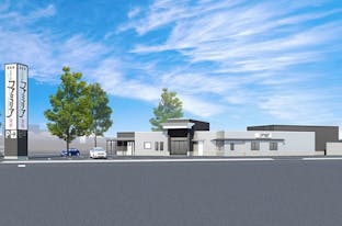 やわらぎファミリア 発寒