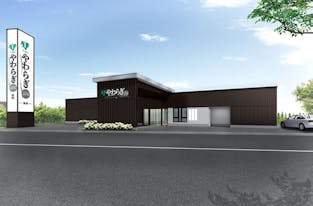 やわらぎ斎場 稲穂