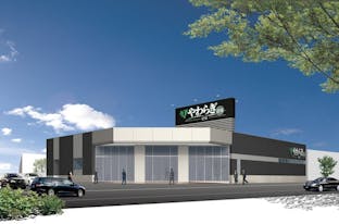 やわらぎ斎場 恵庭