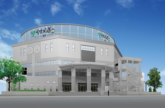 やわらぎ斎場 旭川