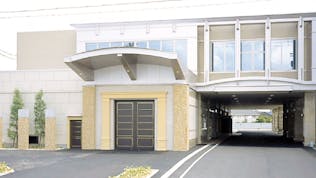 ベルモニー会館 末広