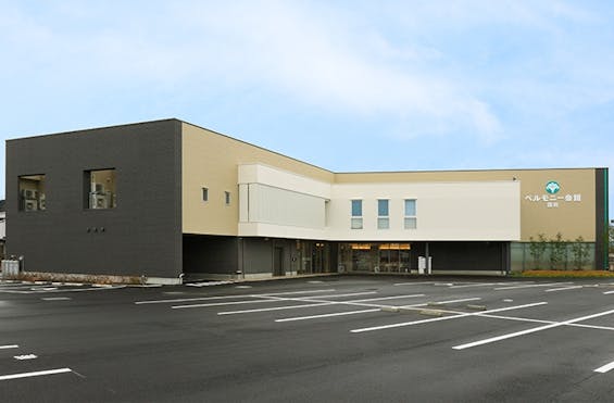 ベルモニー会館 国府