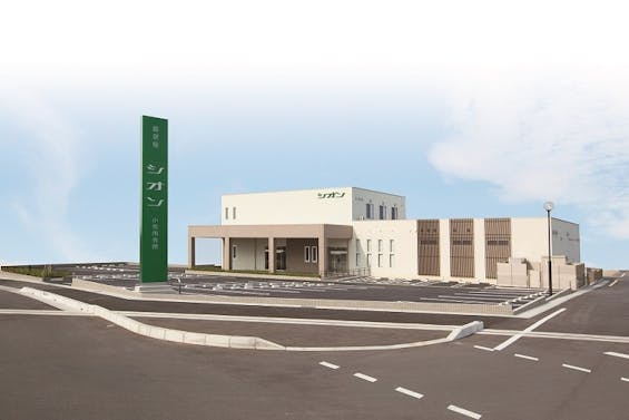 シオン小牧南会館