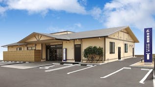 平安会館 みなと十一屋ファミリーホール