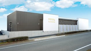 平安会館　天白高島斎場