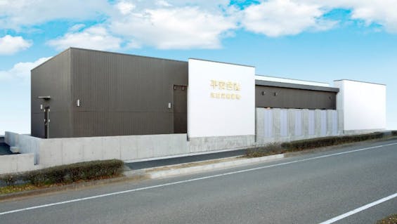 平安会館 天白高島斎場