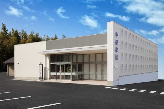 平安会館　平針赤池斎場